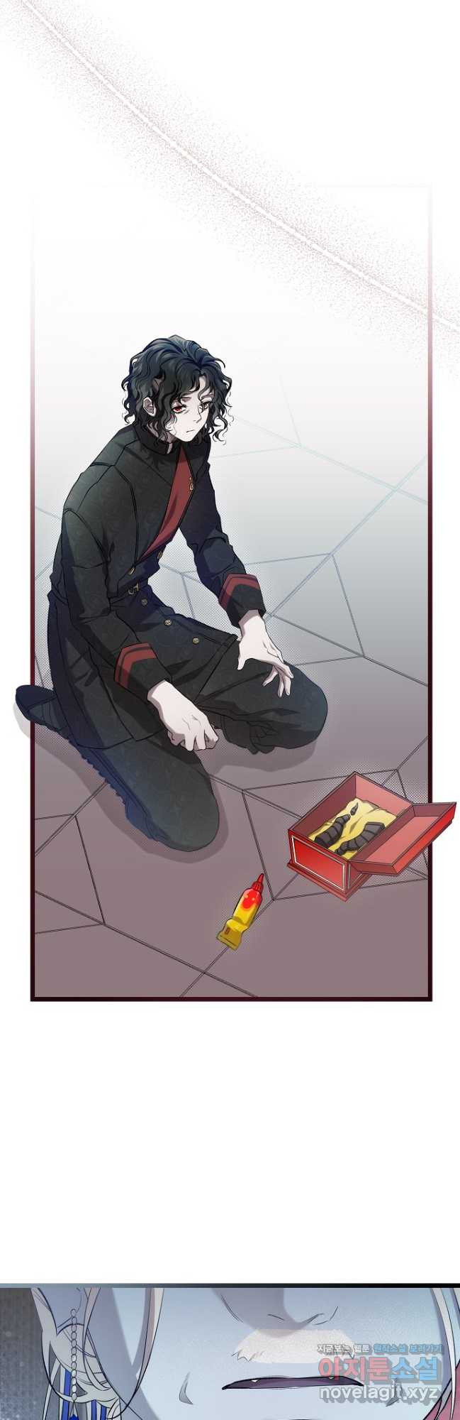 환골탈태 226화 5
