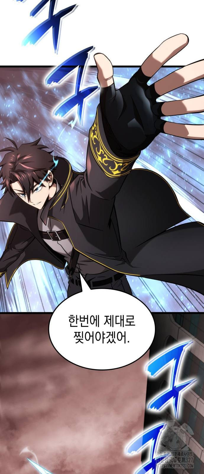 미친 재능의 플레이어 32화 63