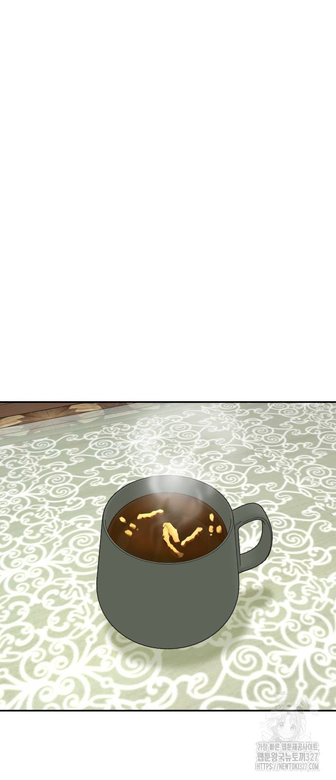 별난식당 58화 15