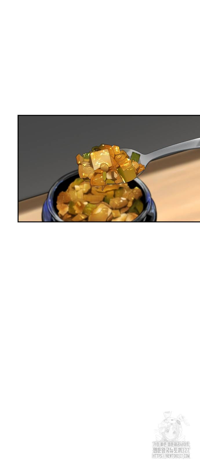 별난식당 58화 40