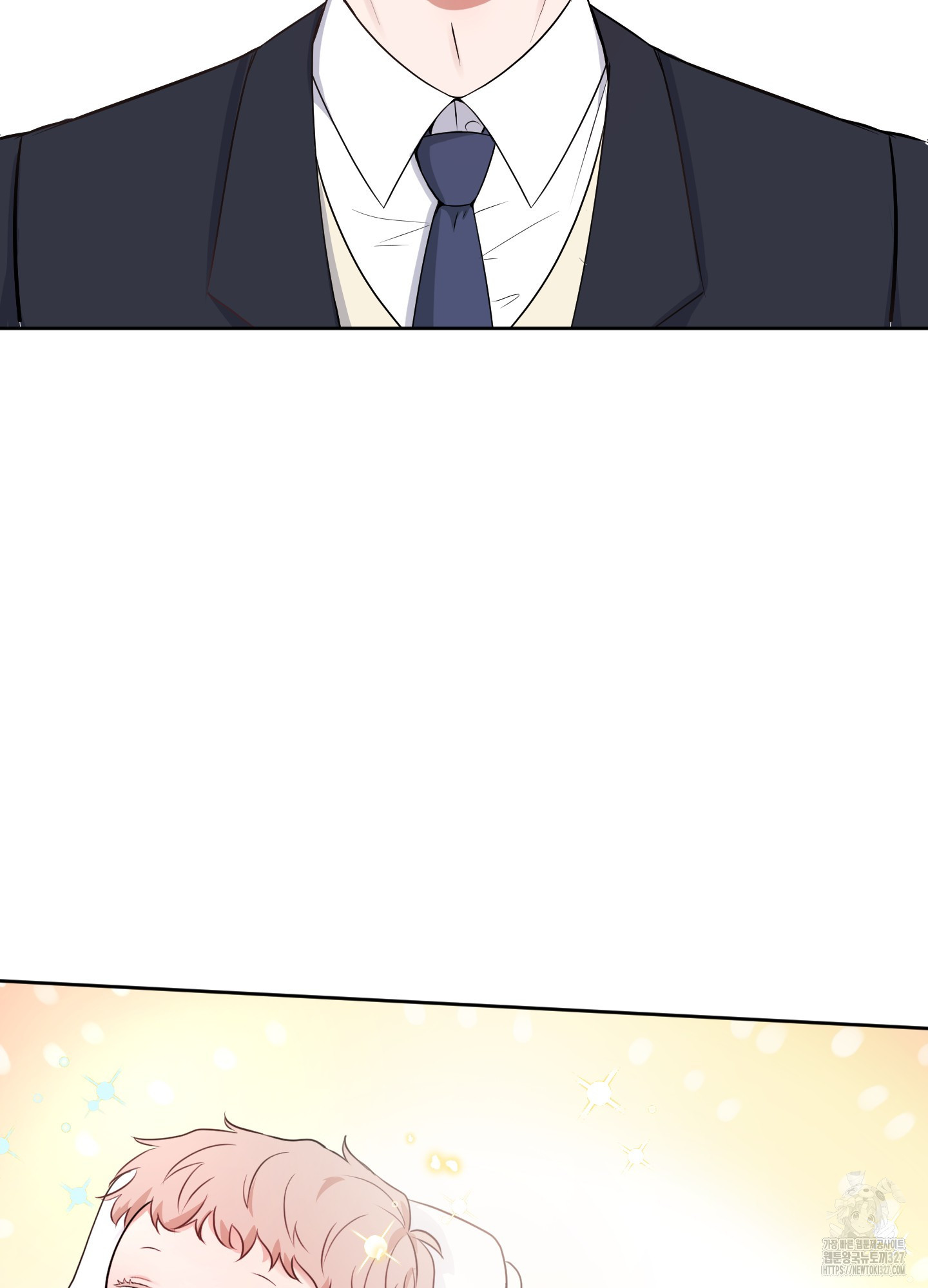 사계전선 1화 18