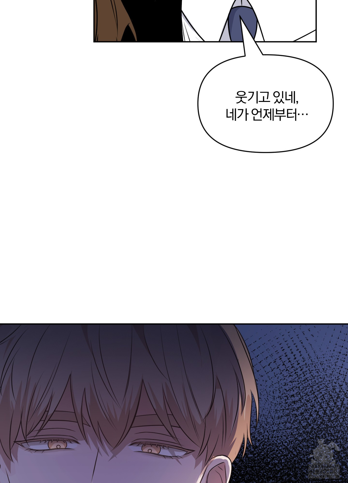사계전선 1화 54