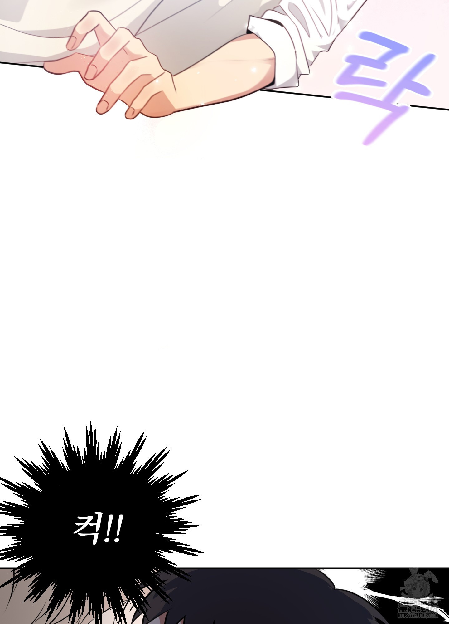 사계전선 1화 83