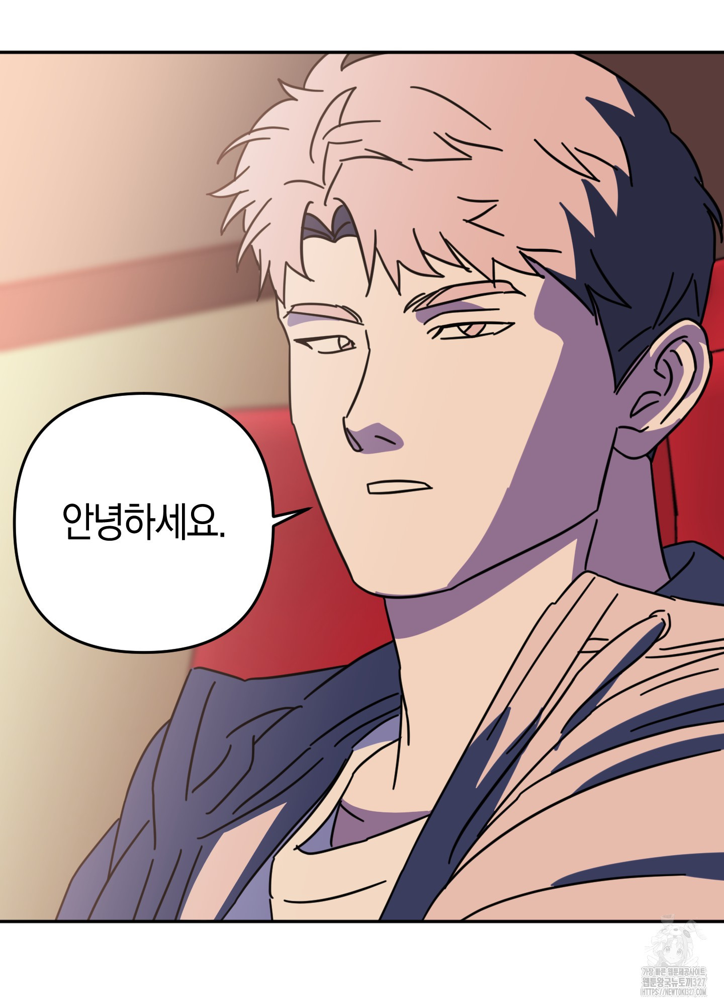 드레스가 아니면 싫어?! 24화 5