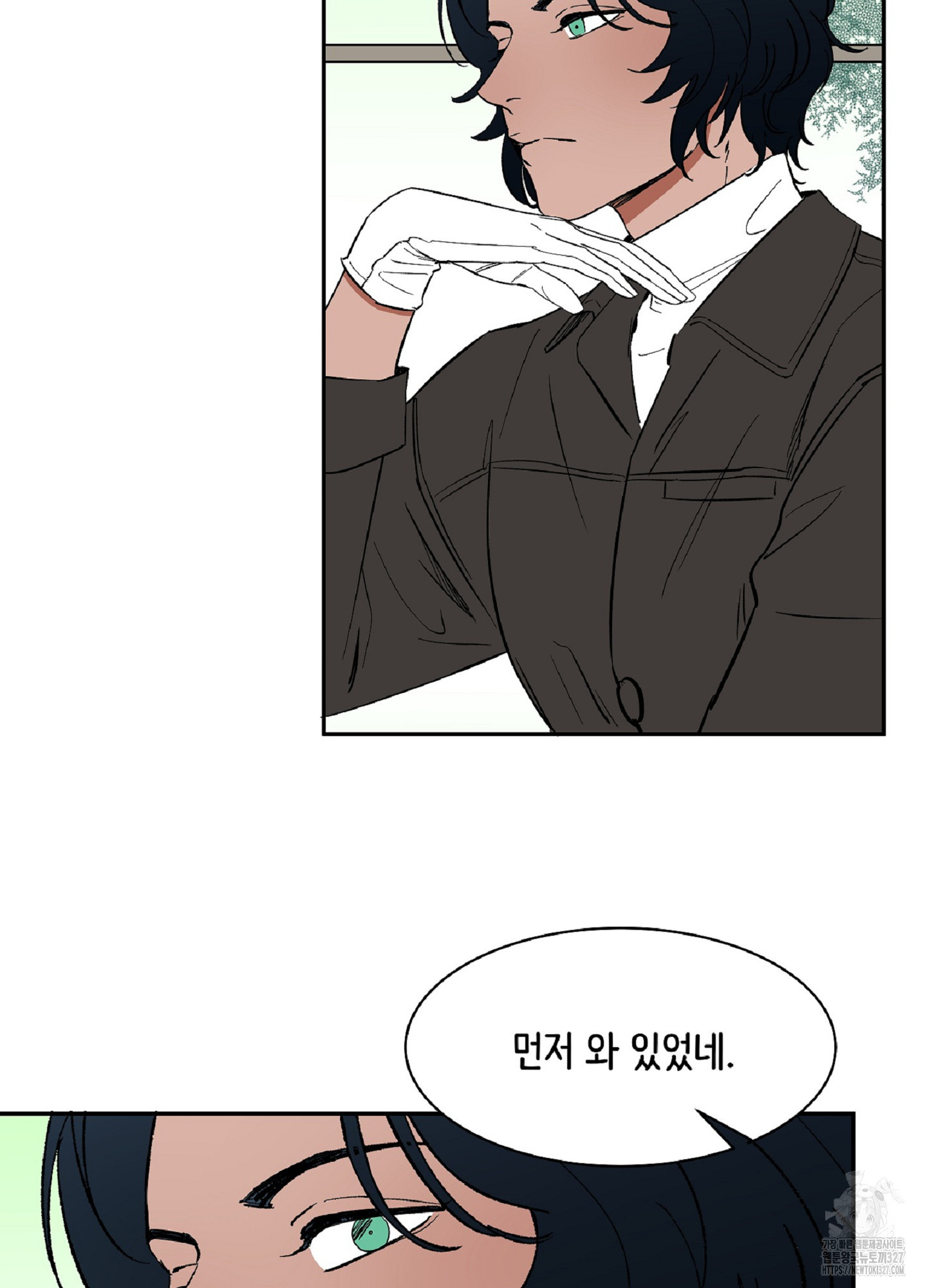 천상의 마이로드 65화 2