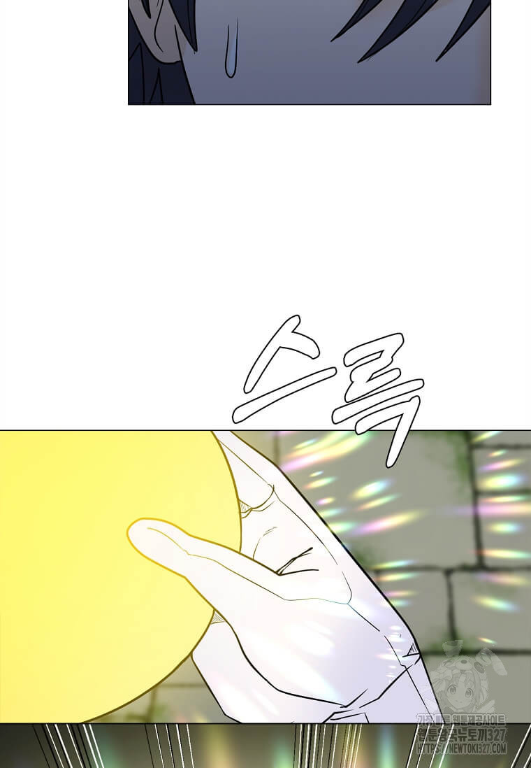 에스티오 103화 82