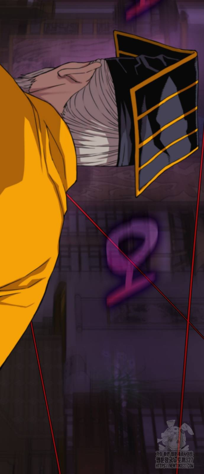 괴력 난신 5화 15
