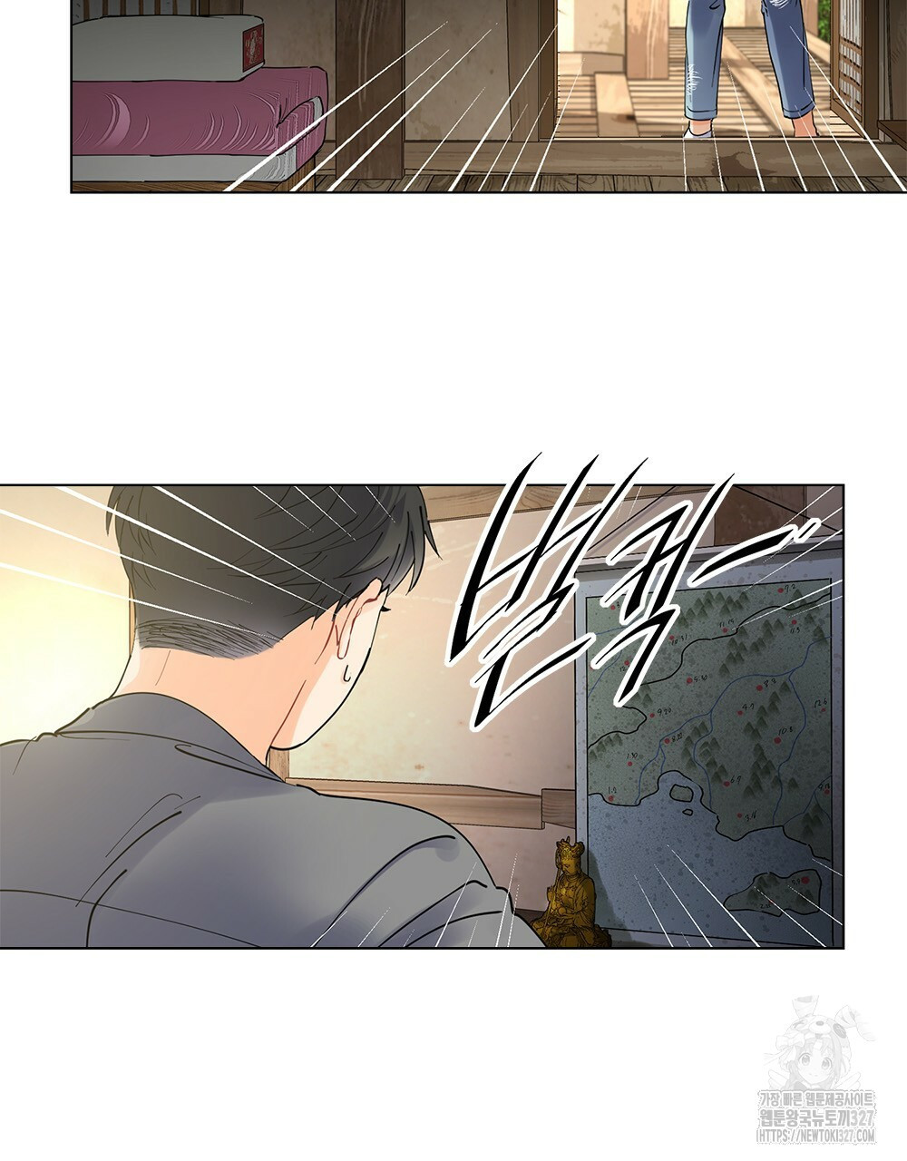 환상은 밤에 자란다 신의 집 1화 78