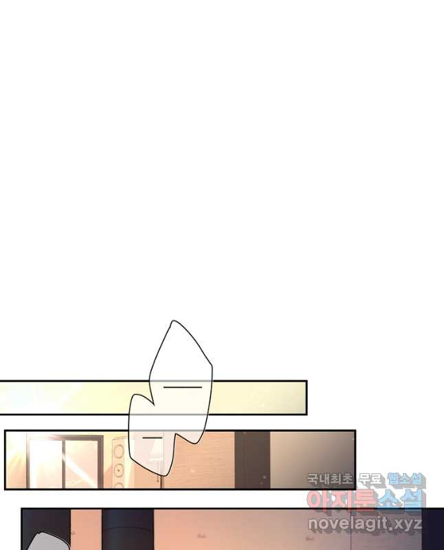 일반인A 39화 15