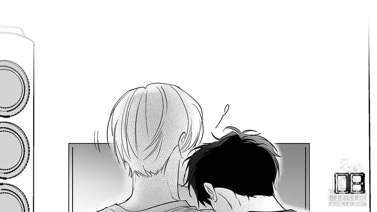 일기예보 살인마 1화 6