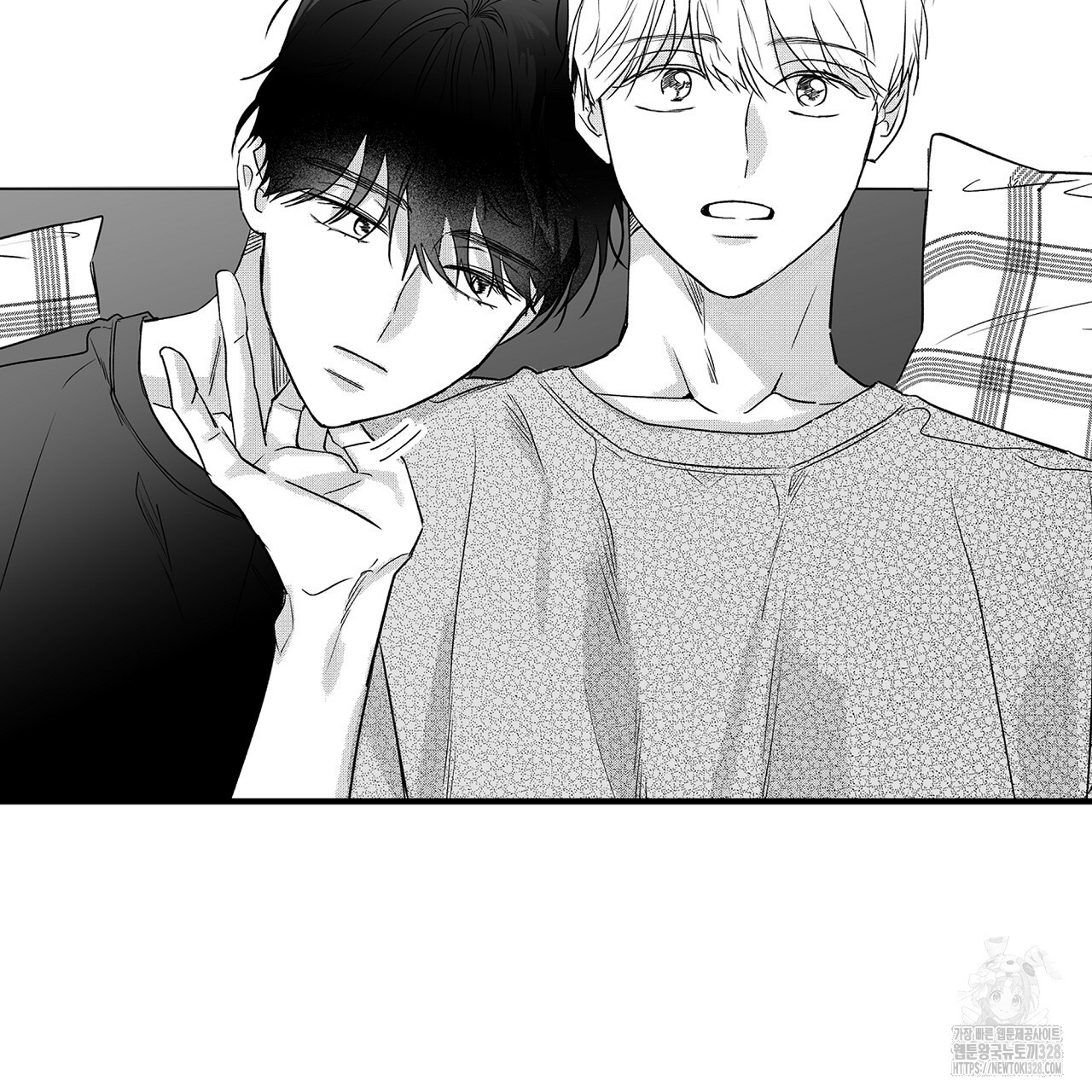 일기예보 살인마 1화 9