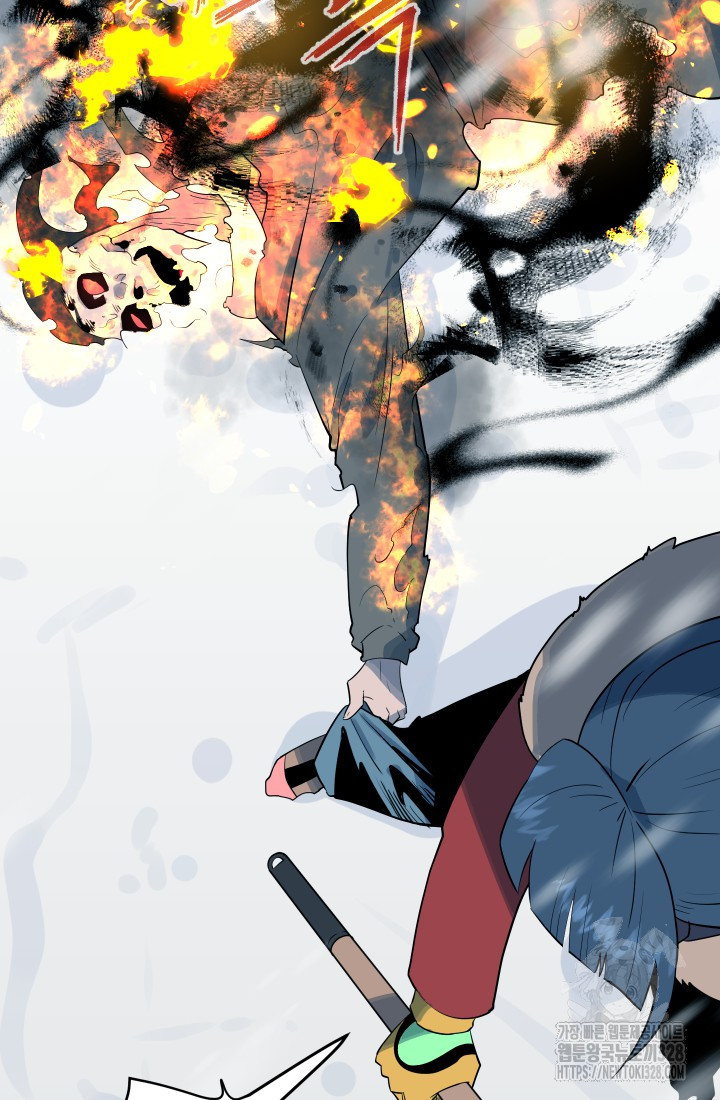 데드 엔드 7화 5
