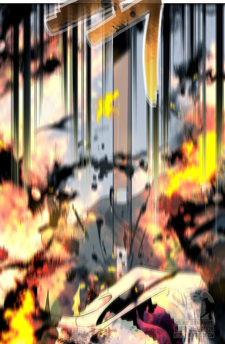 데드 엔드 7화 7