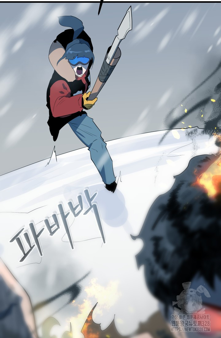 데드 엔드 7화 30