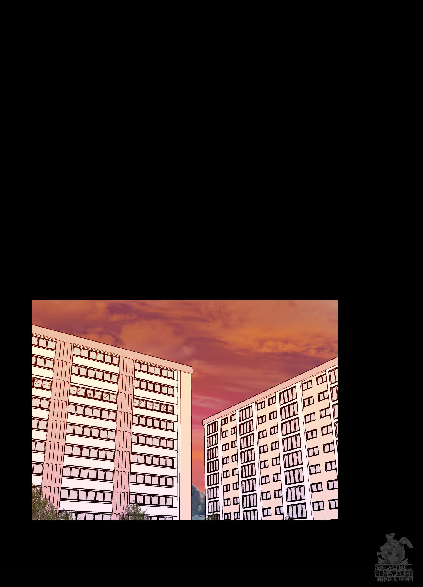 동아리방에 귀신 나온대 22화 16