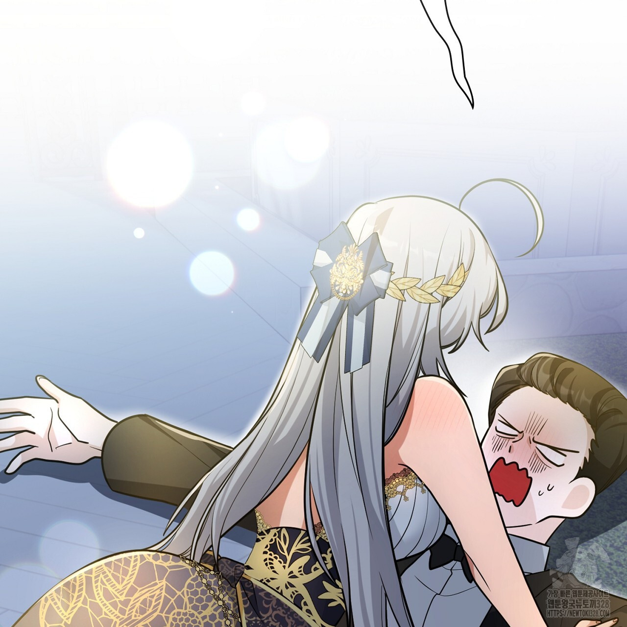 복상사 대환장 파티 4화 2
