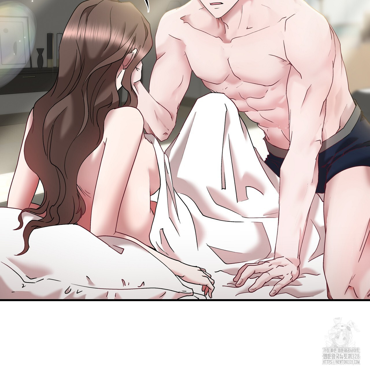 위험한 3화 5