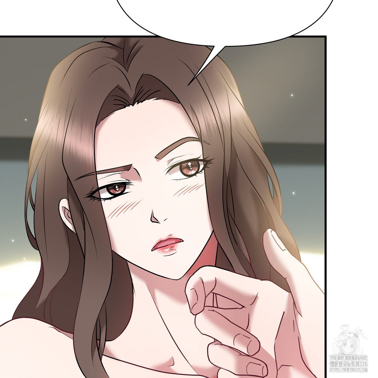 위험한 3화 7
