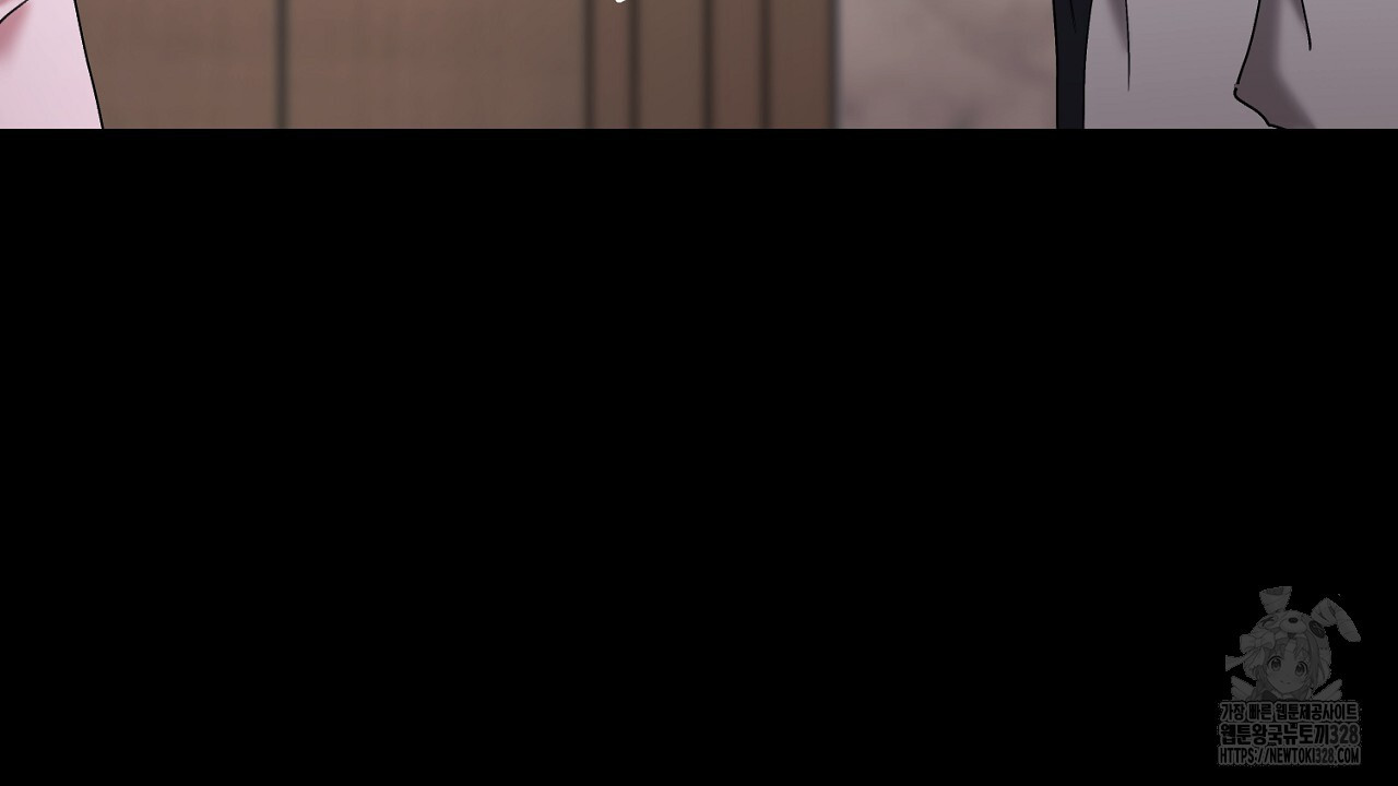 위험한 3화 31