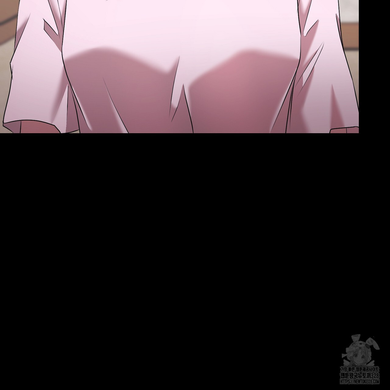 위험한 3화 37
