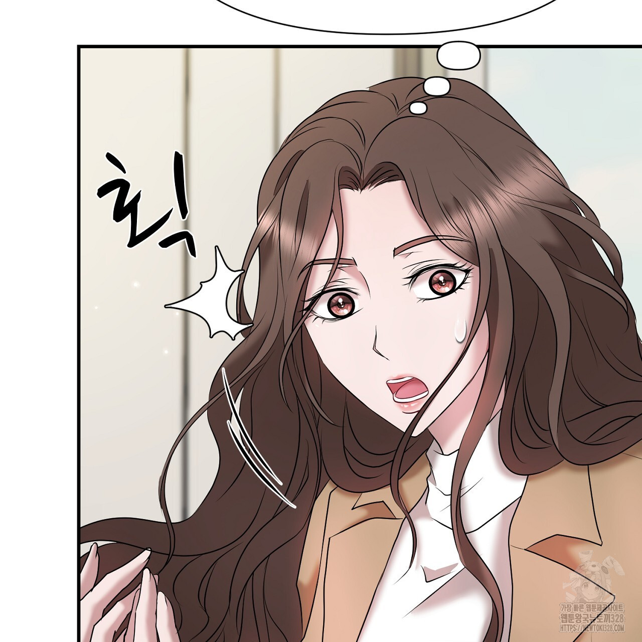 위험한 8화 7
