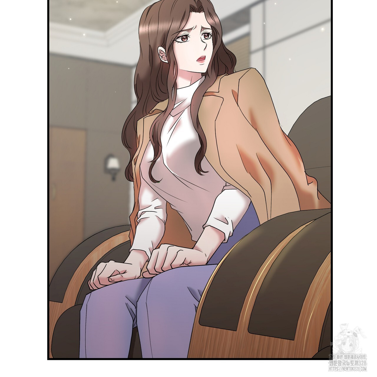 위험한 8화 21