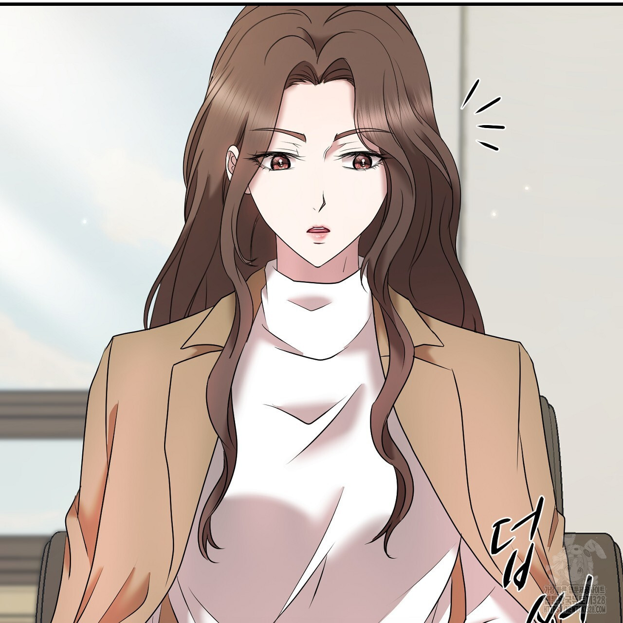 위험한 8화 31