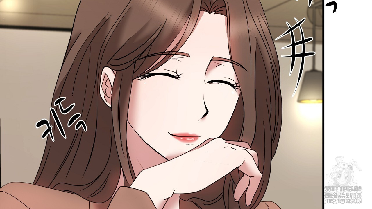 위험한 13화 29
