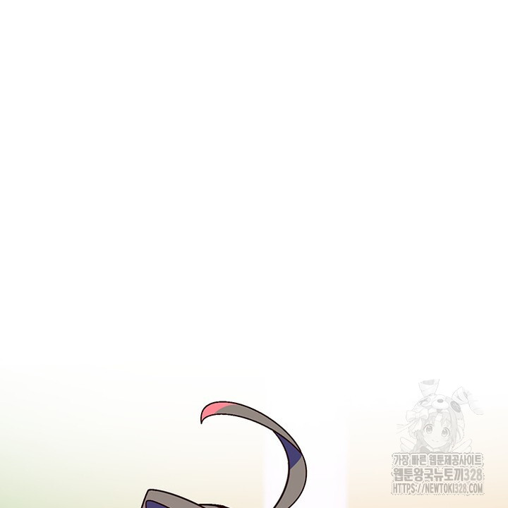 나 혼자 살아야 죽는 룰 12화 2