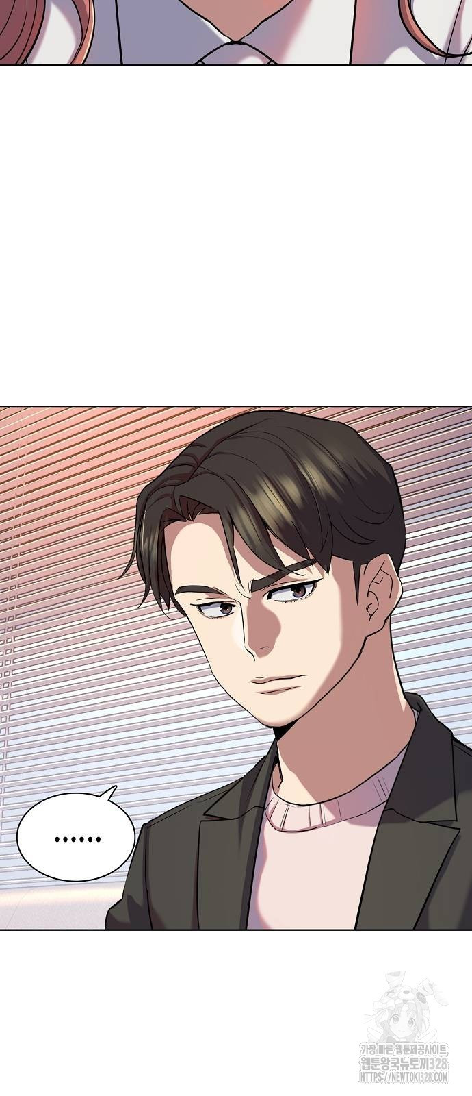 재벌집 막내아들 89화 4