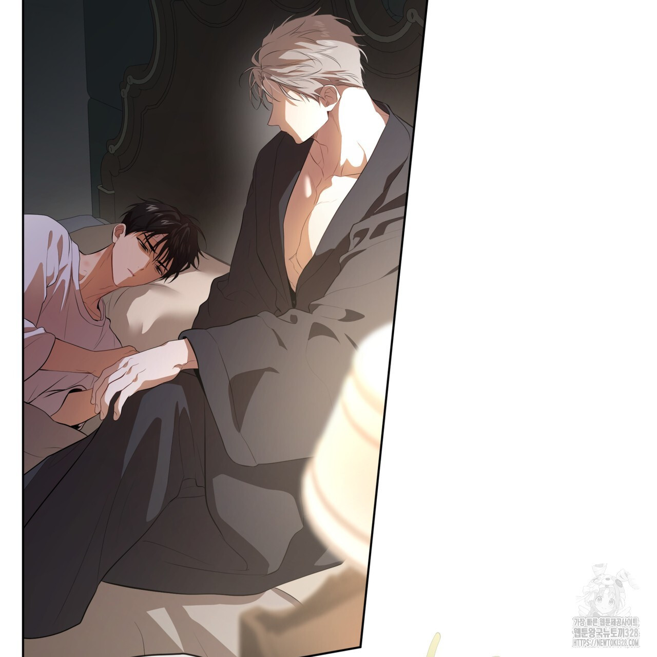패션(PASSION) 92화 24