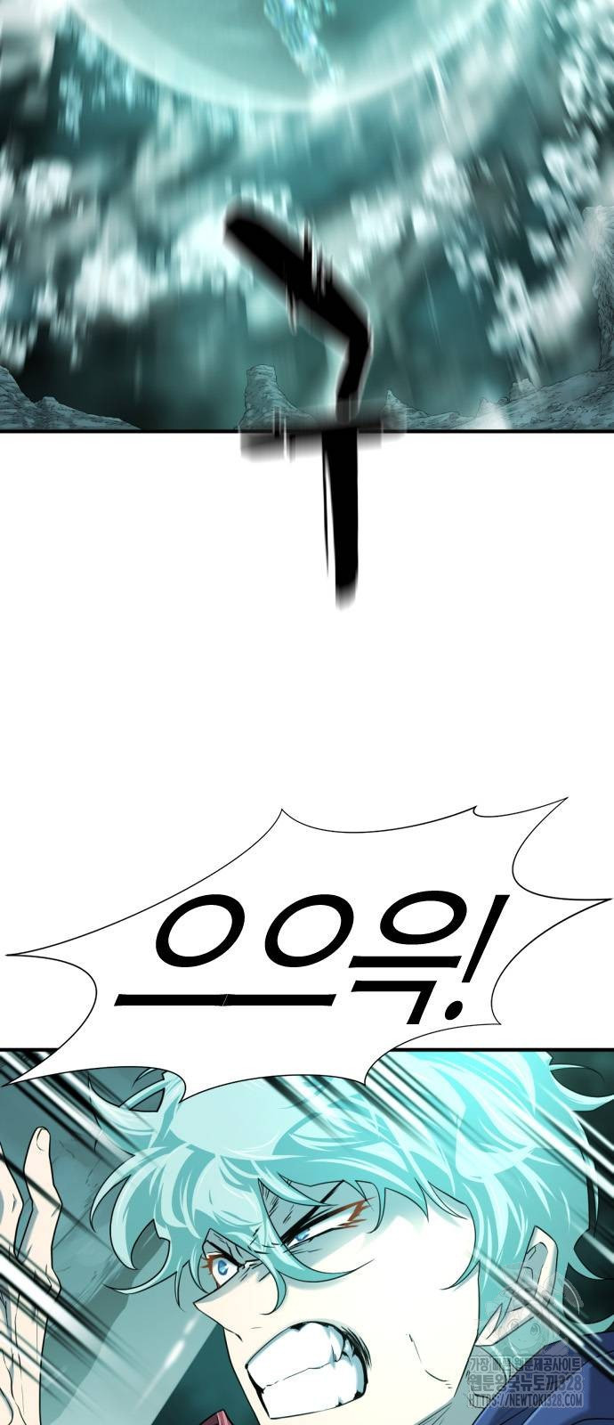 역대급 영지 설계사 131화 7